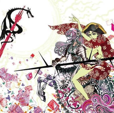 J・A・シーザー「バルバラ矮星子黙示録 -アルセノテリュス絶対復活光とオルフェウス絶対冥府闇- 」ジャケット