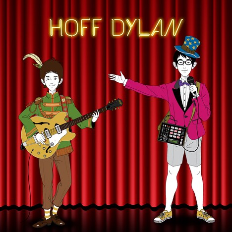 ホフディラン「雨あがりの夜空に / 映画の中へ」配信ジャケット