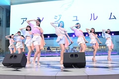 アンジュルム 噴水広場で大人な新曲披露 目標宣言 今年こそ海外に行くぞ 音楽ナタリー
