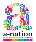 「a-nation 2017」ロゴ