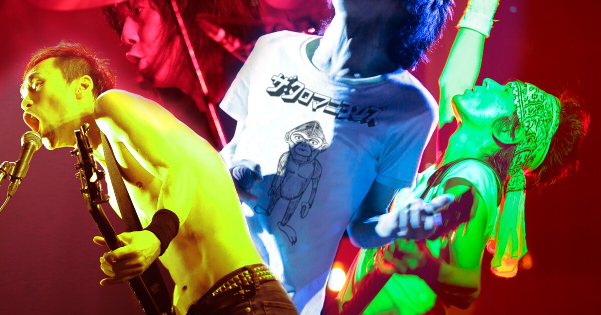 cromagnons_art201706.jpg? 