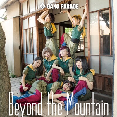 GANG PARADE「Beyond the Mountain」Type-Aジャケット