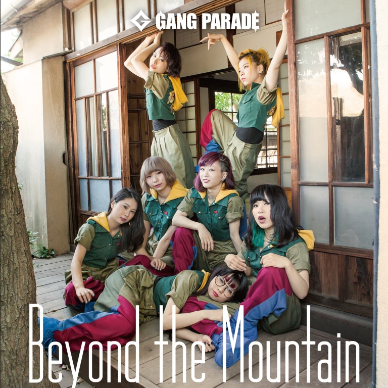 GANG PARADE「Beyond the Mountain」Type-Aジャケット