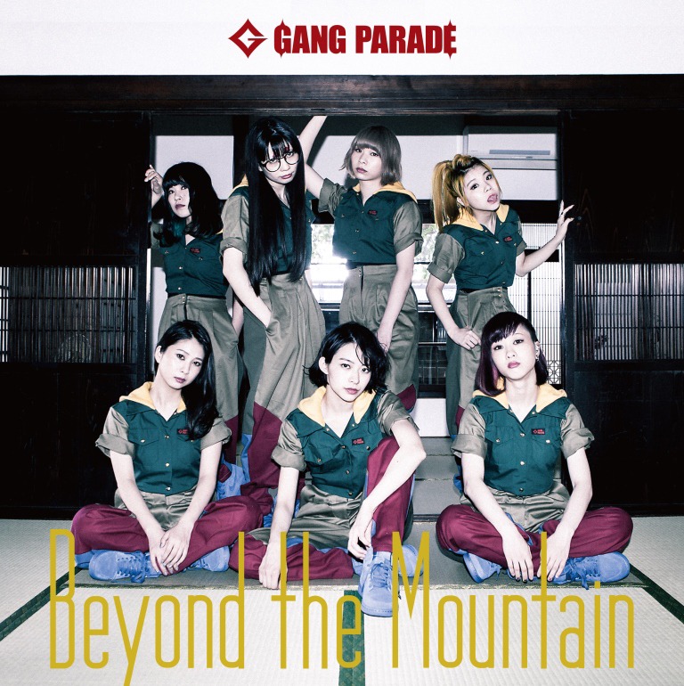 GANG PARADE「Beyond the Mountain」Type-Bジャケット