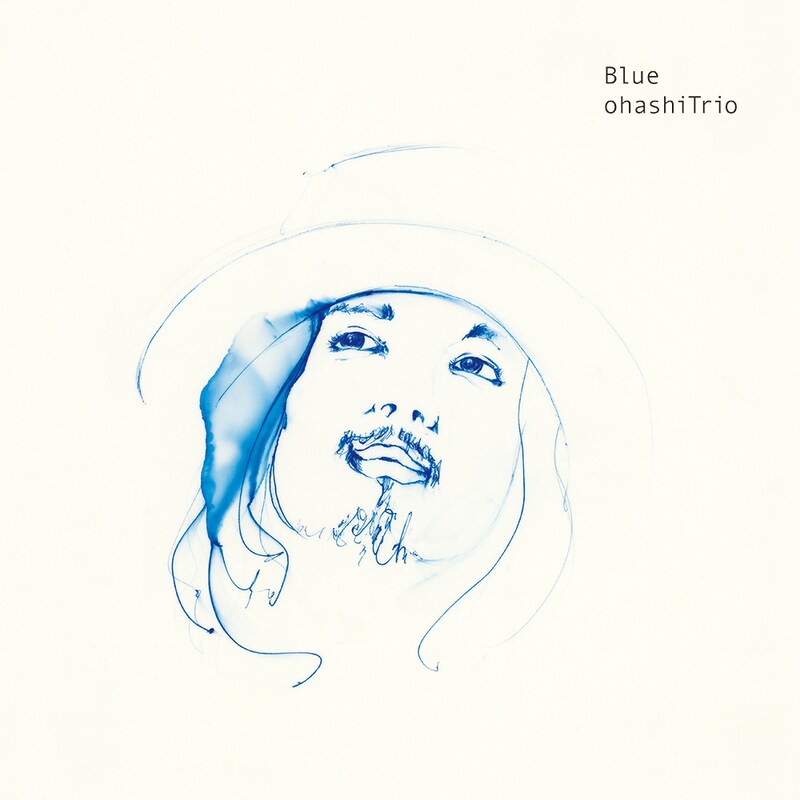 大橋トリオ「Blue」ジャケット