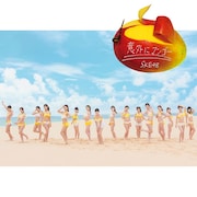 SKE48「意外にマンゴー」劇場盤ジャケット