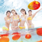 SKE48「意外にマンゴー」Type B通常盤ジャケット