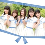 SKE48「意外にマンゴー」Type C通常盤ジャケット