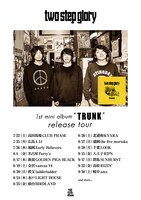 「TRUNK release tour」フライヤー