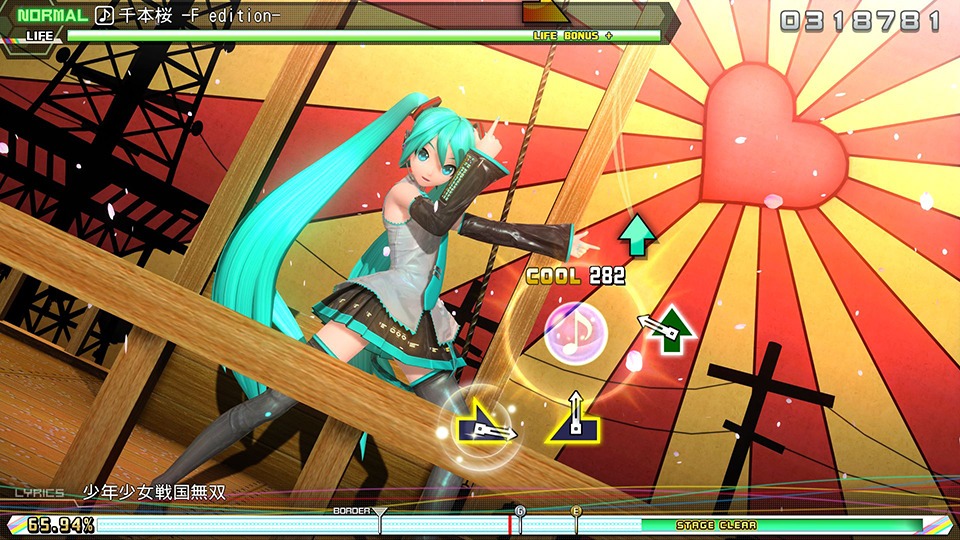 「初音ミク Project DIVA Future Tone DX」プレイ画面