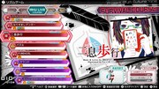 「初音ミク Project DIVA Future Tone DX」プレイ画面