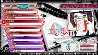 「初音ミク Project DIVA Future Tone DX」プレイ画面