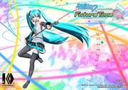 「初音ミク Project DIVA Future Tone DX」キービジュアル