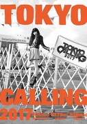 「TOKYO CALLING 2017」メインビジュアル