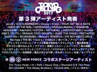 「TOKYO CALLING 2017」出演アーティスト第3弾一覧