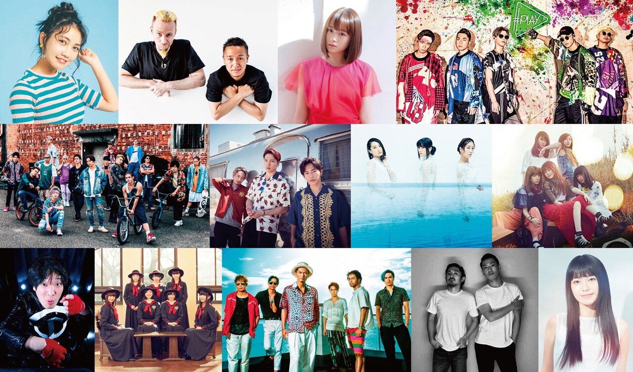 めざましライブ第1弾にSECOND、リトグリ、エビ中×岡崎体育ら13組