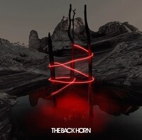 THE BACK HORN「孤独を繋いで」ジャケット