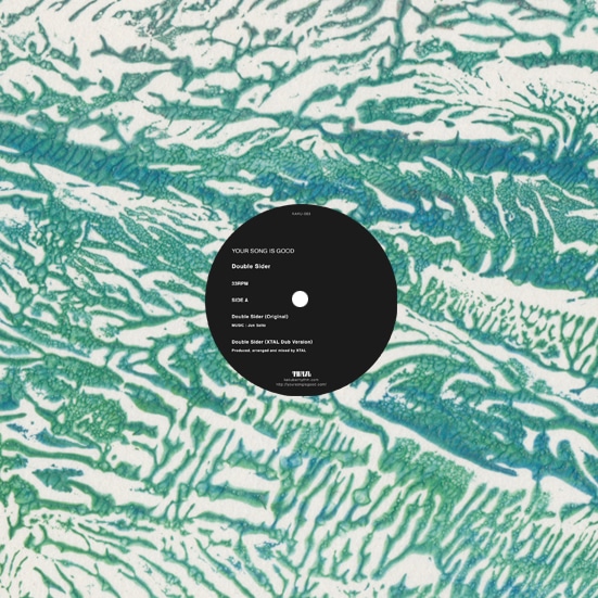 YOUR SONG IS GOOD「Double Sider」ジャケット