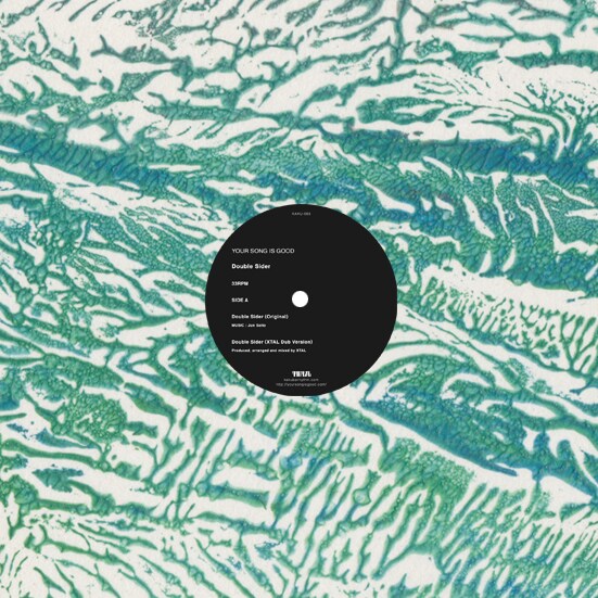 YOUR SONG IS GOOD「Double Sider」ジャケット