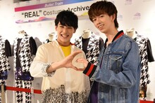 ユースケとリョウガ。