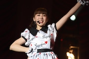 清美咲