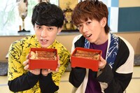 ユースケとリョウガ。