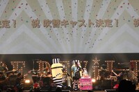 映画「怪盗グルーのミニオン大脱走」日本語吹替版キャスト決定を発表しているときの様子。(c)UNIVERSAL STUDIOS.