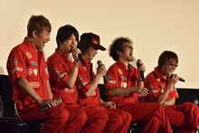 トークイベントに出席したユニコーン。