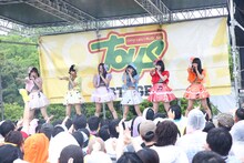 ベボガ！（虹のコンキスタドール黄組）（撮影：笹森健一）