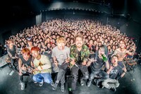 「Operation X Tour wave.01」の様子。