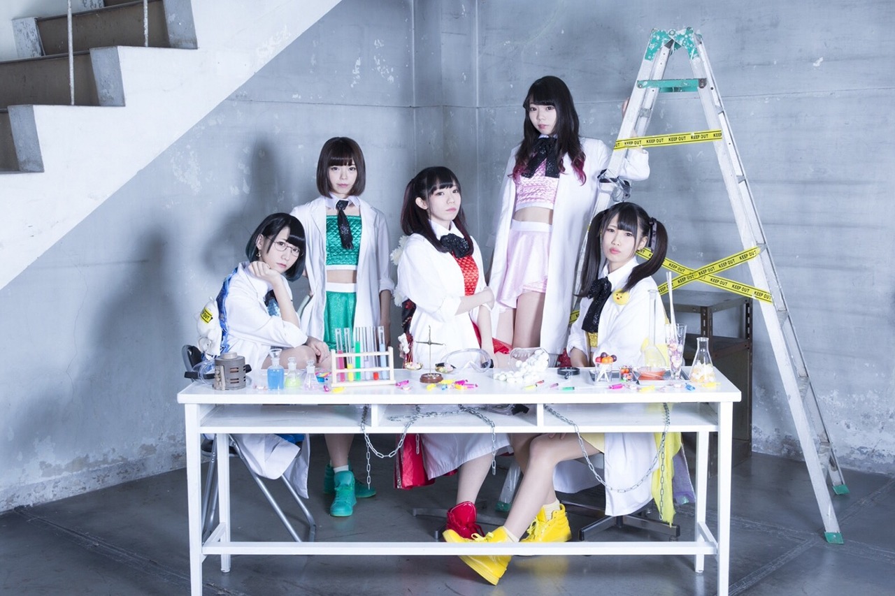 Magical Bang☆Bang