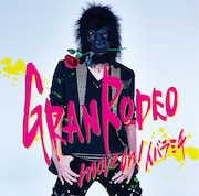 GRANRODEO「move on! イバラミチ」通常盤ジャケット