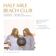 「Half Mile Beach Club #11」ビジュアル