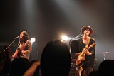 メレンゲ(Photo by topological)