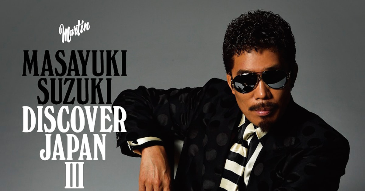suzukimasayuki_jkt201708_limit 