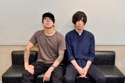 細美武士と内澤崇仁。