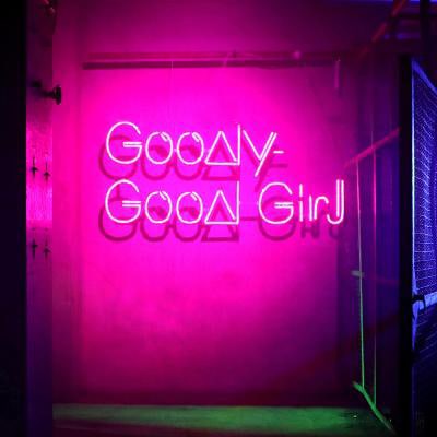 SHINJIRO ATAE（from AAA）「Goody-Good Girl」配信ジャケット