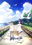 「打ち上げ花火、下から見るか?横から見るか?」ビジュアル