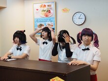 「モイモイ」のミュージックビデオ撮影時のゆるめるモ！。