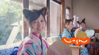 じゃらん新CM「乃木夏46 クチコミ篇」のワンシーン。