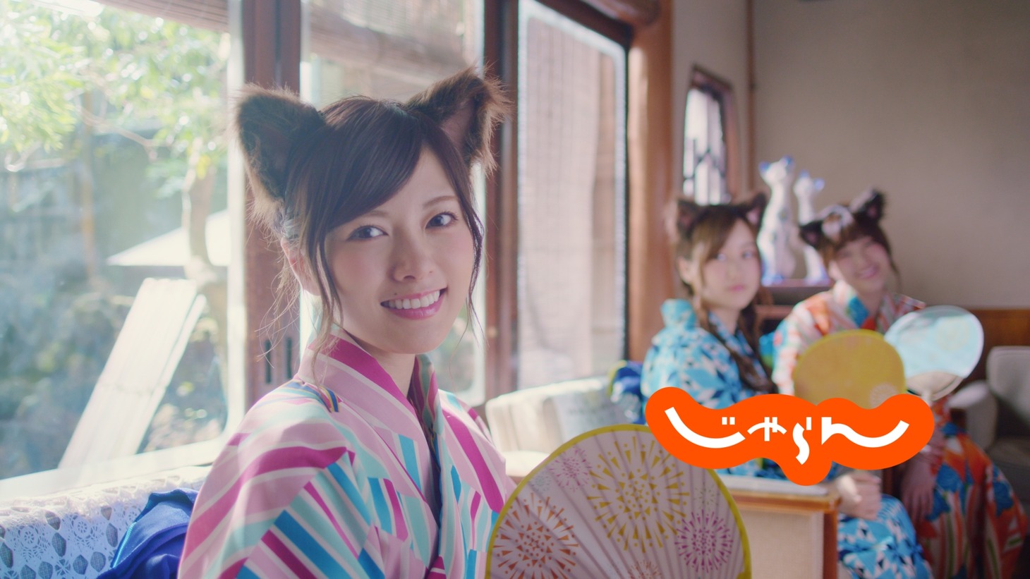 じゃらん新CM「乃木夏46 クチコミ篇」のワンシーン。