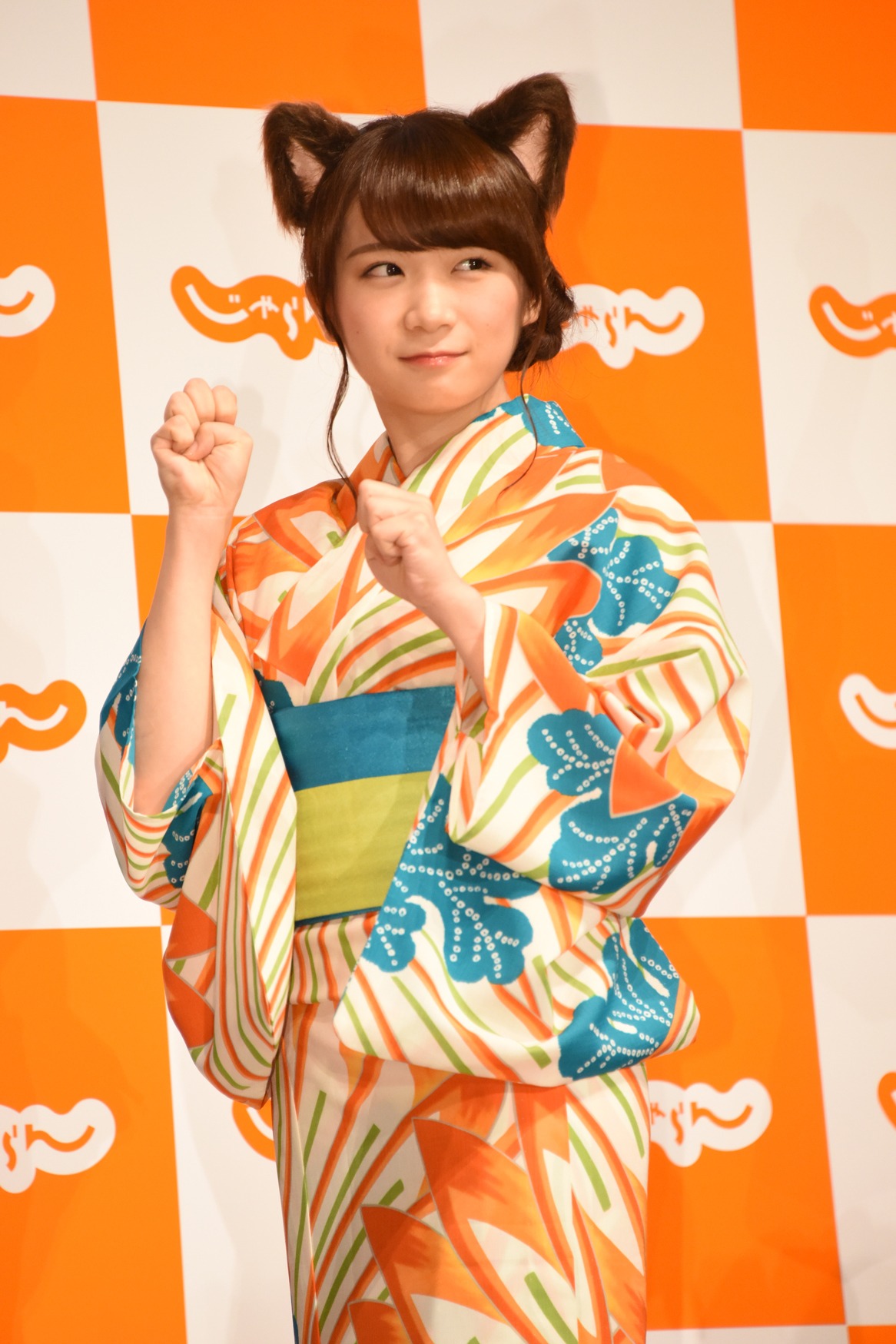 秋元真夏