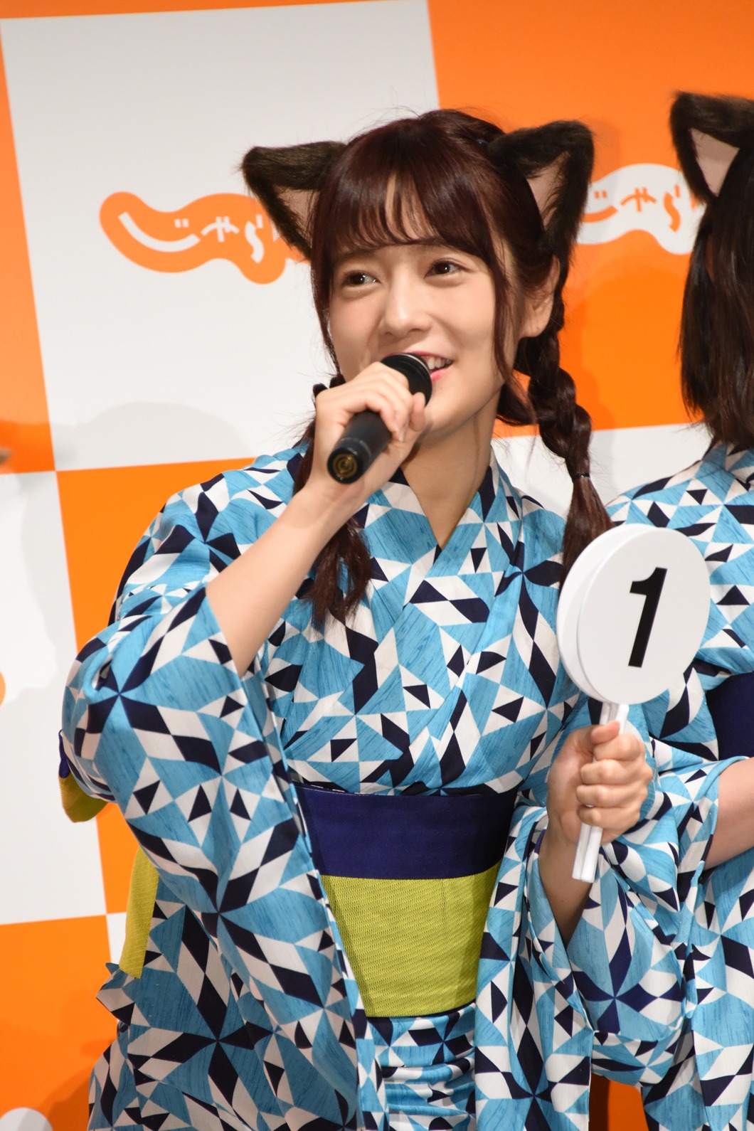 斉藤優里