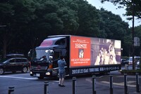 BiSH「GiANT KiLLERS」アドトラック