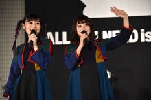 30万円を獲得し、笑顔を見せるリンリンとセントチヒロ・チッチ。