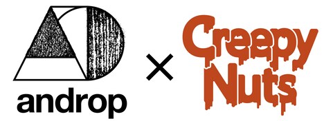 andropとCreepy Nuts(R-指定&DJ 松永)ロゴ