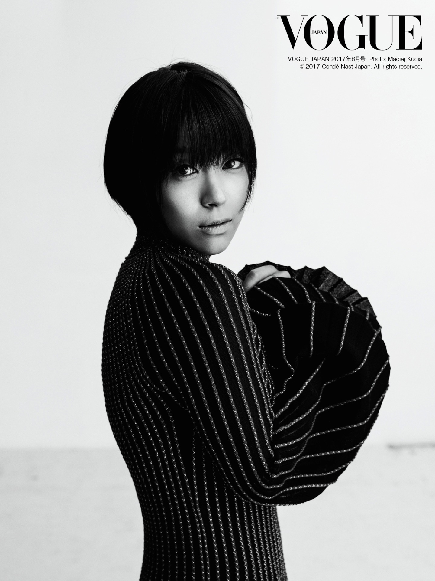 宇多田ヒカル