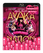 佐々木彩夏「AYAKA-NATION 2016 in 横浜アリーナ」Blu-rayジャケット帯付き