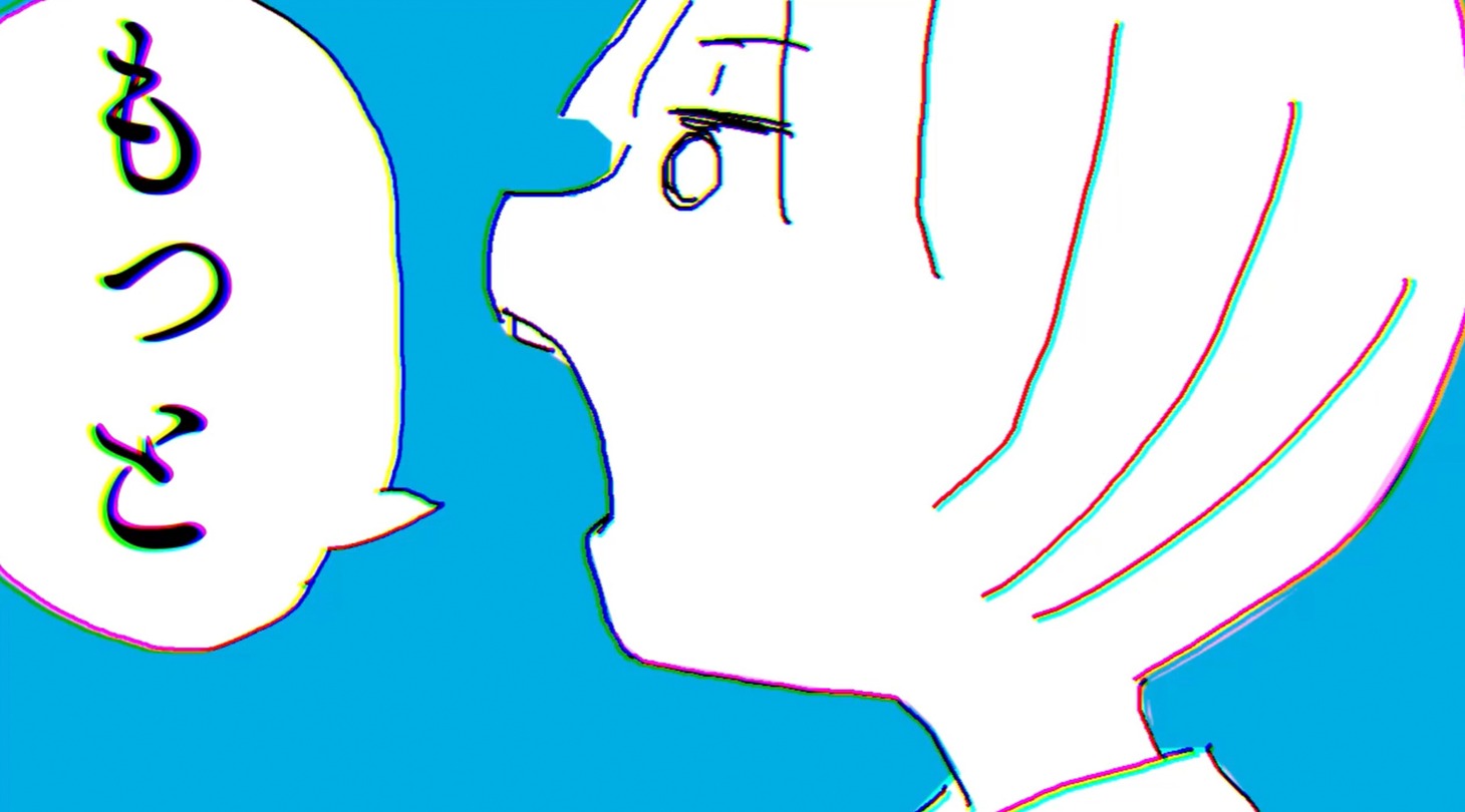 ヨルシカ「言って。」MVのワンシーン。