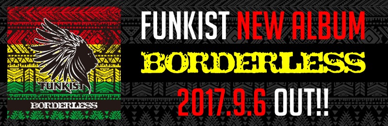 FUNKIST「BORDERLESS」告知バナー